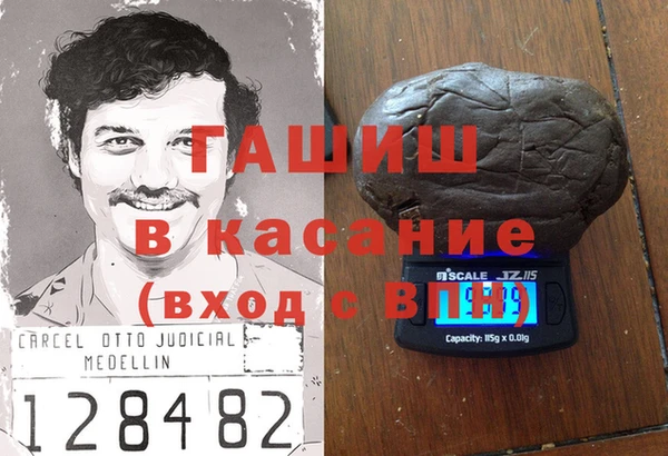 МДПВ Армянск