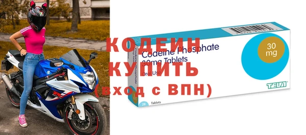 МДПВ Армянск