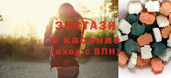 COCAINE Наволоки