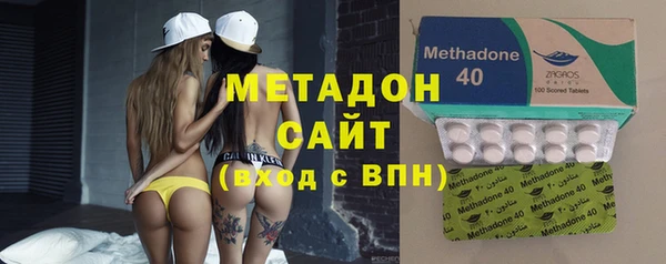 стаф Надым