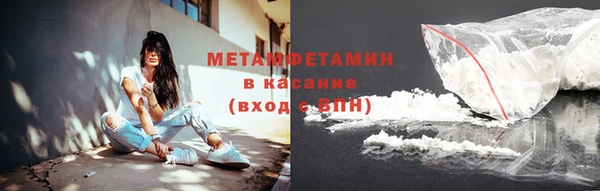 COCAINE Наволоки