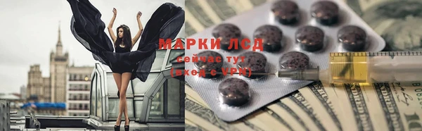 МДПВ Армянск