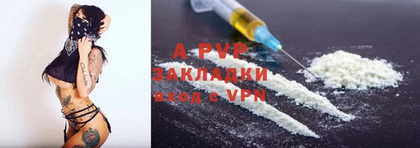 COCAINE Наволоки