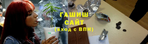 стаф Надым