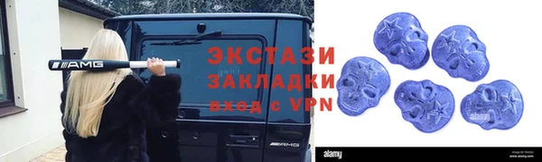 COCAINE Наволоки