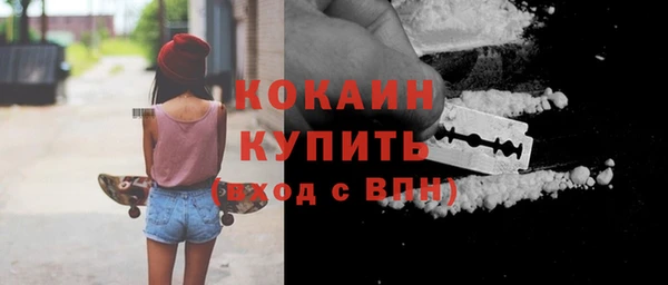 МДПВ Армянск