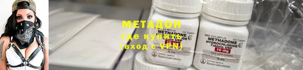 COCAINE Наволоки