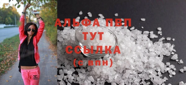 COCAINE Наволоки