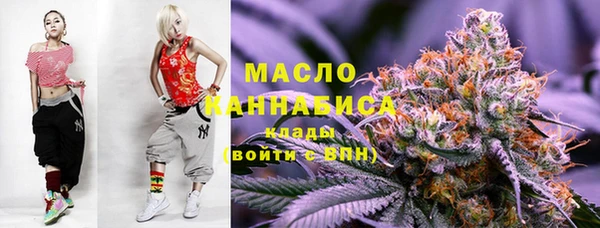COCAINE Наволоки