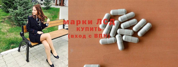 кокаин премиум Аркадак