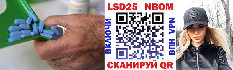 LSD-25 экстази ecstasy  Купить где  Апшеронск 