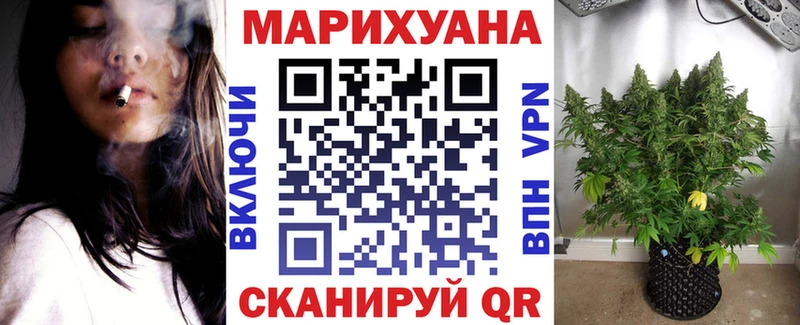 Купить  Апшеронск  МАРИХУАНА ГИДРОПОН 